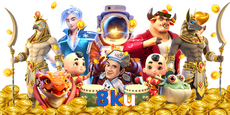 8ku